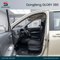 Dongfeng Glory 380 MPV 2025 —8 Places