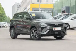 Geely Coolray Binyue Super Max 2026 Algérie